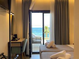 Akti Vigla Premium, hotel in Mytilini