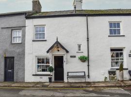 Byways, hotel in Cartmel