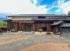 Takeda Base Inn, pet-friendly hotel in Asago