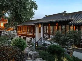 Zunjing Boutique Hotel Nanjing Confucius Temple
