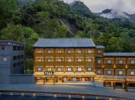Shangshan Xiuxing B&B, hotel v destinaci Shiyan