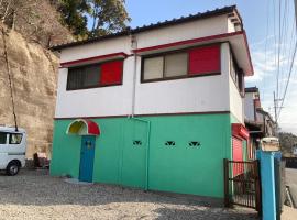 トトロ風のお風呂が自慢一軒貸切笑月楼ペットは要相談, pet-friendly hotel in Kochi