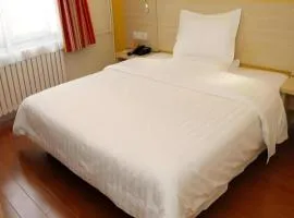 7 Days Inn Beijing Zhongguancun Suzhouqiao