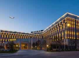 Xi'an Airport Hotel, hotel poblíž Mezinárodní letiště Xi'an Xianyang - XIY, Si-an