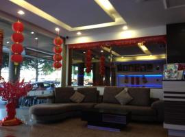 Royal Hotel, hotel poblíž Letiště Bintulu - BTU, Bintulu