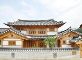 Chaehyodang Hanok Stay – hotel w Seulu