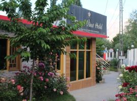 Grandview Hotel skardu, готель у місті Skardu