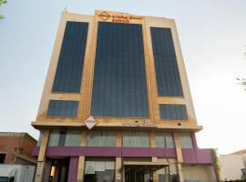 Ekono Hotel, hotel poblíž Mezinárodní letiště Krále Abdulazize - JED, 