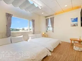 Lu Dao Homestay