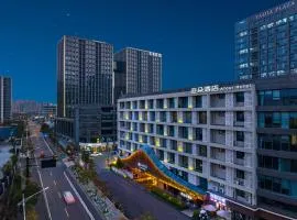 Atour Hotel Canal Hangzhou
