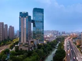 Kempinski Hotel Fuzhou