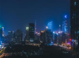 Book and Bed-People's Square, hotel i Shanghai
