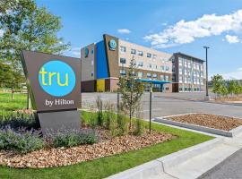 Tru By Hilton Kansas City Airport, hotel v destinaci Kansas City