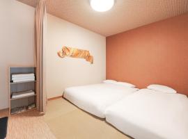 kinyo inn 1 101, hotel que aceita pets em Osaka