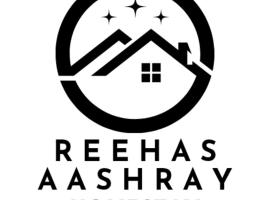 Reeha'r Aashray - 'A 1BHK personal home', apartmán v destinaci Guváhátí