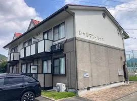 シャルマン寺田 アパート1室貸切 素泊まり最大5人宿泊可能 4名様まで同一料金