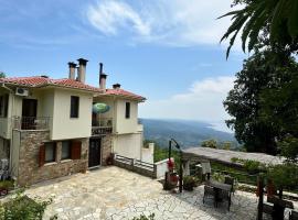RASTONI Pelion, hotel v destinaci Vizitsa