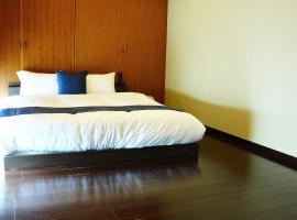 Kototoki-Ren-501 Suite room, aparthotel v destinaci Hirošima