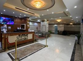 AL-Diyafh Hotel, отель в городе Az Zāhir
