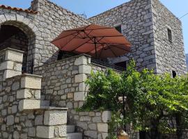 Mythies Suites Ε, hotel in Areopolis