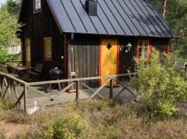 F&aring;r&ouml; House at Ullahau，法羅的住宿