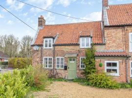 The Innkeep, hotel in Watlington