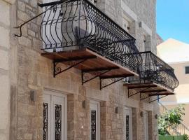 Charistella Apartment，錫米的小屋