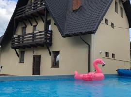 Соломія, hotel i Slavske