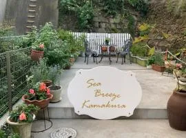 Calm Enoshima 101 - Vacation STAY 29146v