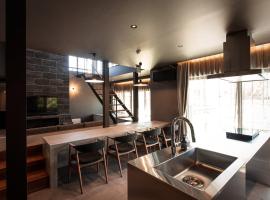 Itoshima810Villa&Resort - Vacation STAY 24393v, hotelli kohteessa Itoshima