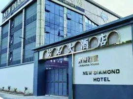 新世纪钻石大酒店