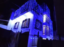 Hotel First Kashmir, hotel sa Srinagar