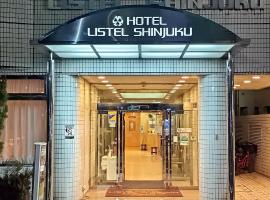 Hotel Listel Shinjuku, hotel di Tokyo