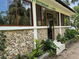 JozaniBiospherevillage, brunarica v mestu Jozani