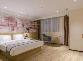City Comfort Inn Jinzhou Bohai University Wanda Plaza、錦州のホテル