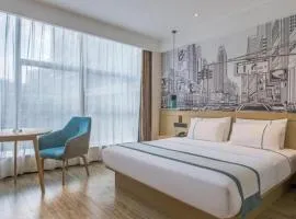 City Comfort Inn Zhangjiakou Municipal Government High-speed Railway Station North Institute