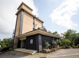 Nasu Ichiya Hotel – obiekt z onsenem w mieście Nasu