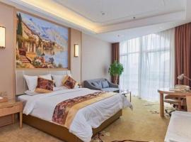 Vienna Hotel Fuzhou University Town Boshihou、Hongtangのホテル