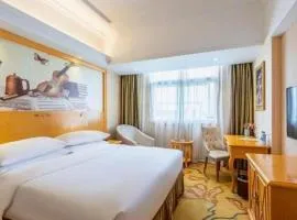 Vienna Hotel Jiangxi Shangrao Yiyang Railway Station Fangzhimin Avenue