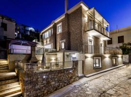 Nevila House، فندق مع موقف سيارات في سكوبيلوس تاون