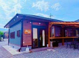 Shanshui House TAKASHIMA 一棟貸切 自炊BBQok, hotel v mestu Takashima