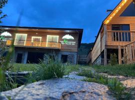 Mountain Villas, ξενοδοχείο σε Artavaz