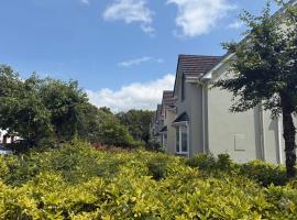 Spacious two bedroom home. Easy stroll from Kenmare town, hotel v destinaci Kenmare