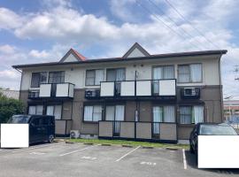 シャルマン寺田 アパート1室貸切 素泊まり最大6人宿泊可能 4名様まで同一料金, apartamento en Yamaguchi