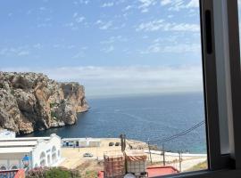 belyounech、フニデクのホテル