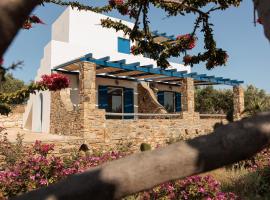 Aurea Blu studio 15 Pure nature, relaxation, sea and sun, hotel a Aliko Beach