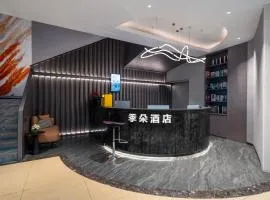 Jiduo Hotel Convention and Exhibition Center Branch