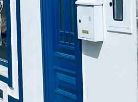 Casa São Pedro by Portus Alacer, hotel em Sousel