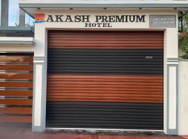 Akash Premium Hotel, family hotel in Nilaveli
