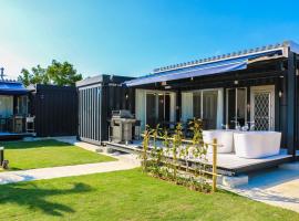 Rakuten STAY VILLA Miyakojima Maehama Beach 102 with BBQ terrace, hotel v destinácii Mijakodžima